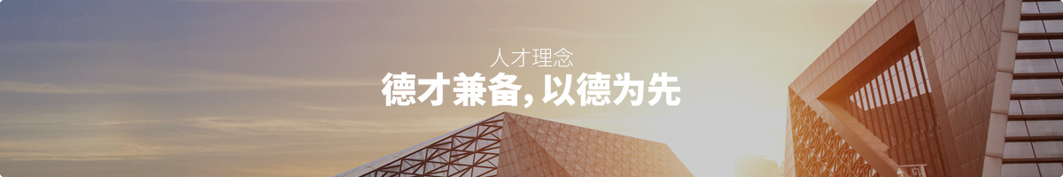 win·必赢(中国大陆)唯一官方网站-Bwin官方授权入口