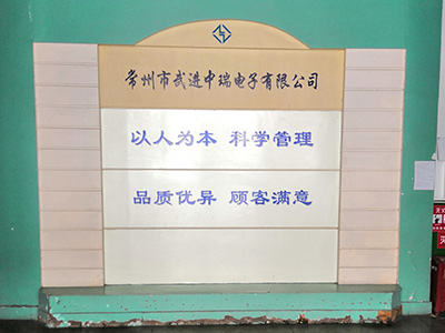 win·必赢(中国大陆)唯一官方网站-Bwin官方授权入口